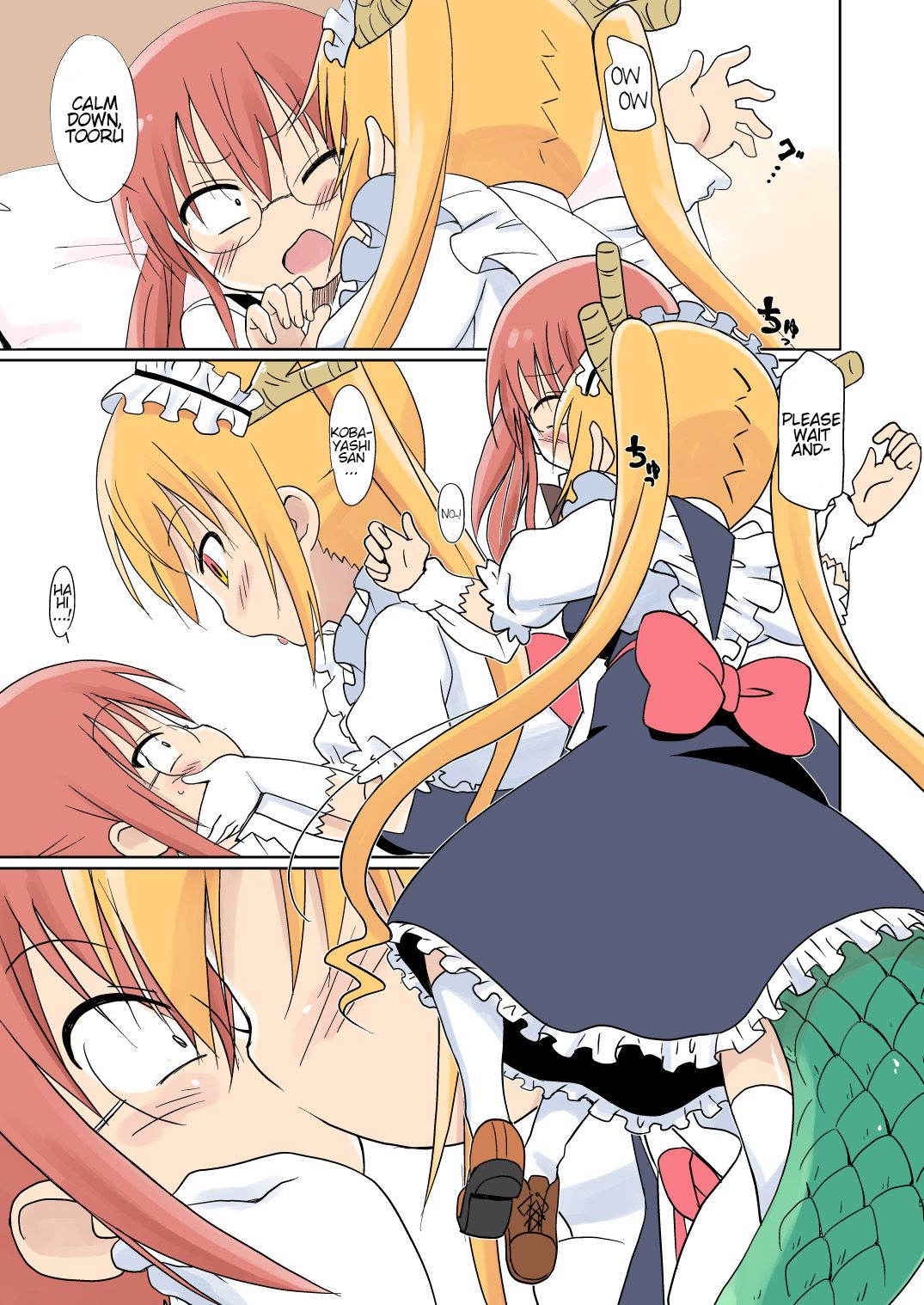 [Circle Heron (Shiramayumi)] Magejun 40 (Kobayashi-san-chi no Maid Dragon) [English] {Konbini} [Digital]