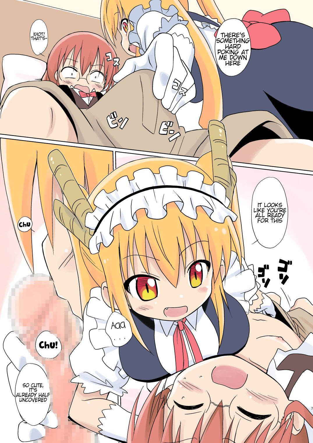 [Circle Heron (Shiramayumi)] Magejun 40 (Kobayashi-san-chi no Maid Dragon) [English] {Konbini} [Digital]