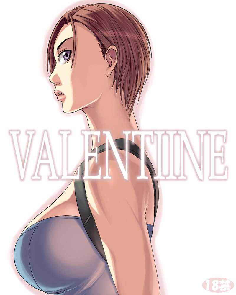 Jill Valentine Resident Evil