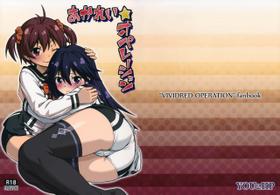 (C87) [YOU2HP (YOU2)] AkaRei☆Operation (Vividred Operation) [Decensored]