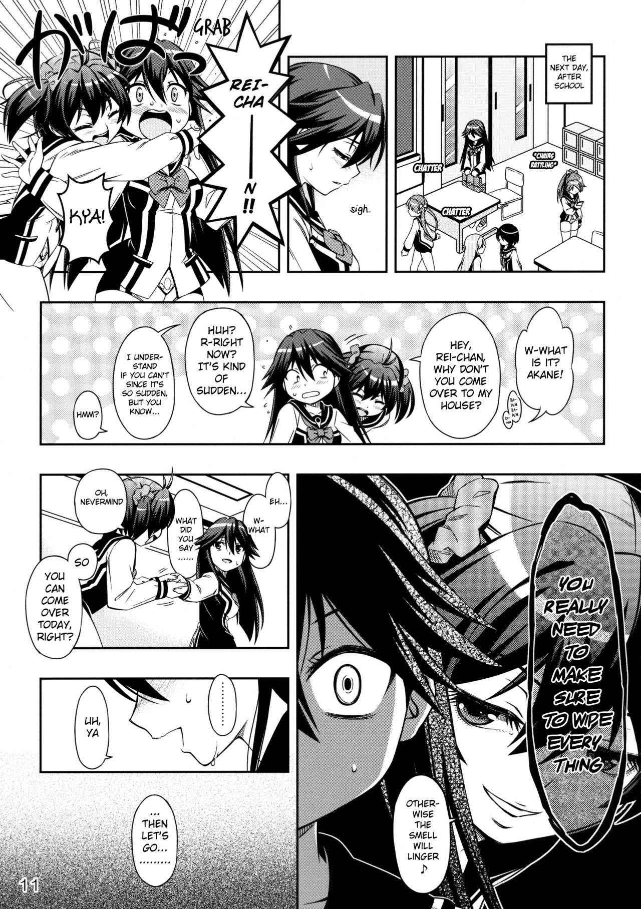 (C87) [YOU2HP (YOU2)] AkaRei☆Operation (Vividred Operation) [English] [Belldandy100] [Decensored]