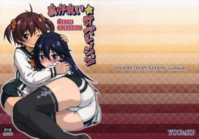 (C87) [YOU2HP (YOU2)] AkaRei☆Operation (Vividred Operation) [English] [Belldandy100] [Decensored]