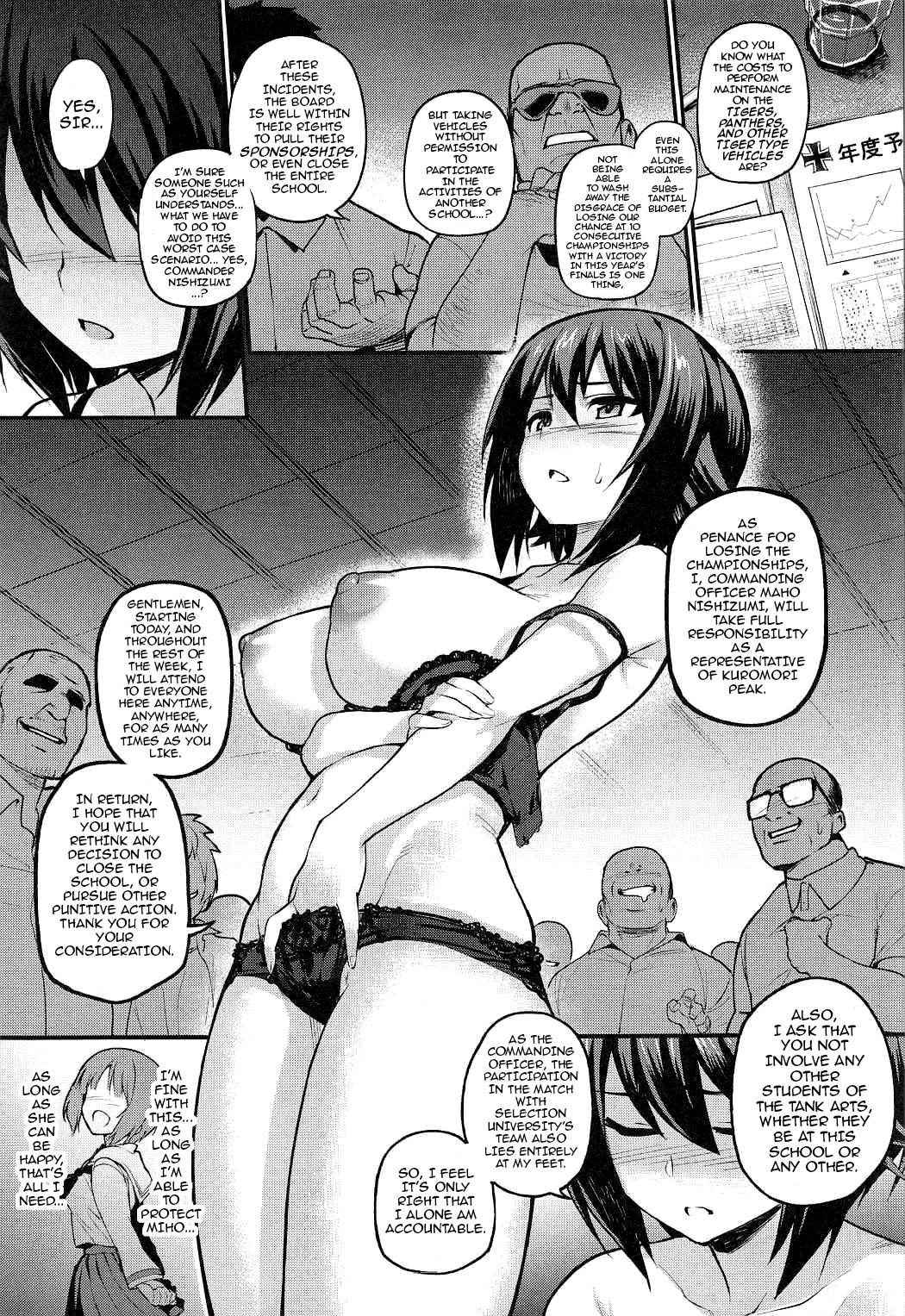 (C91) [TRY&Hougen Futari Shakai (Hougen)] GIRLS und PENISES Girls und Panzer Haikou Hyakkai Houshi Hen 2 sisters | GIRLS und PENISES 100 Member School Closing Committee Liason Chapter 2: sisters (Girls und Panzer) [English] {darknight}