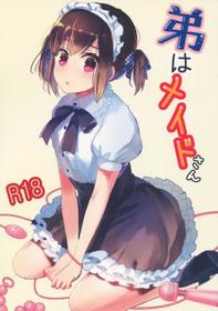 (C91) [27 (Fujitsuna)] Otouto wa Maid-san [English] [torappufan]