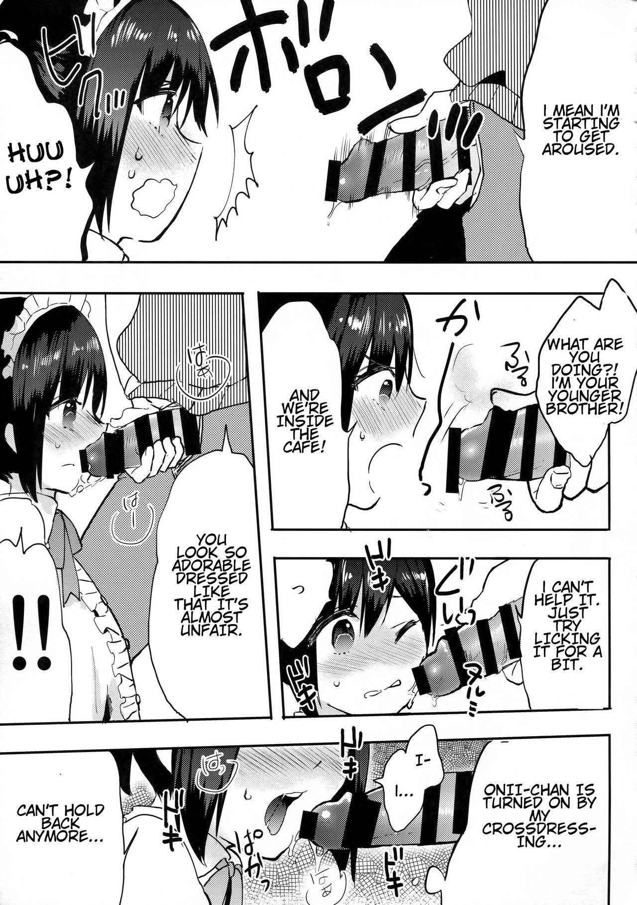 (C91) [27 (Fujitsuna)] Otouto wa Maid-san [English] [torappufan]