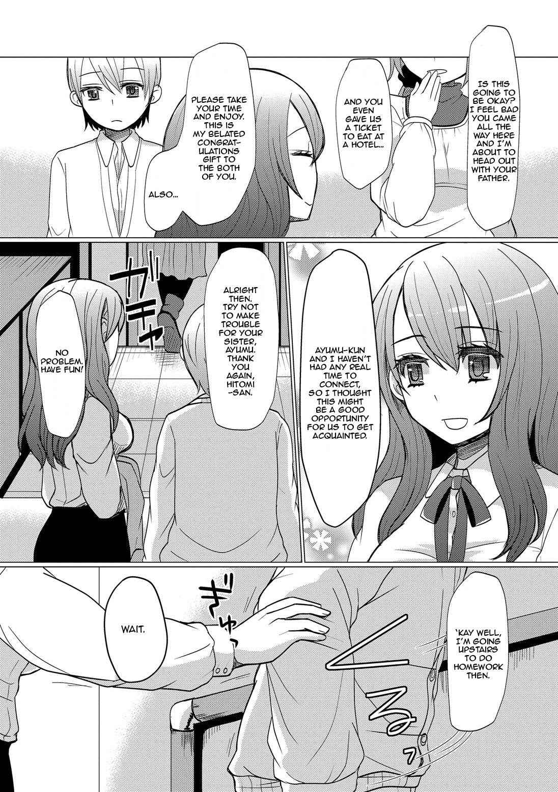 [Sakai Ringo] Atarashii Oneechan | A New Older Sister (HAJIRAI OTOKONOKO) [English] [Zero Translations] [Digital]