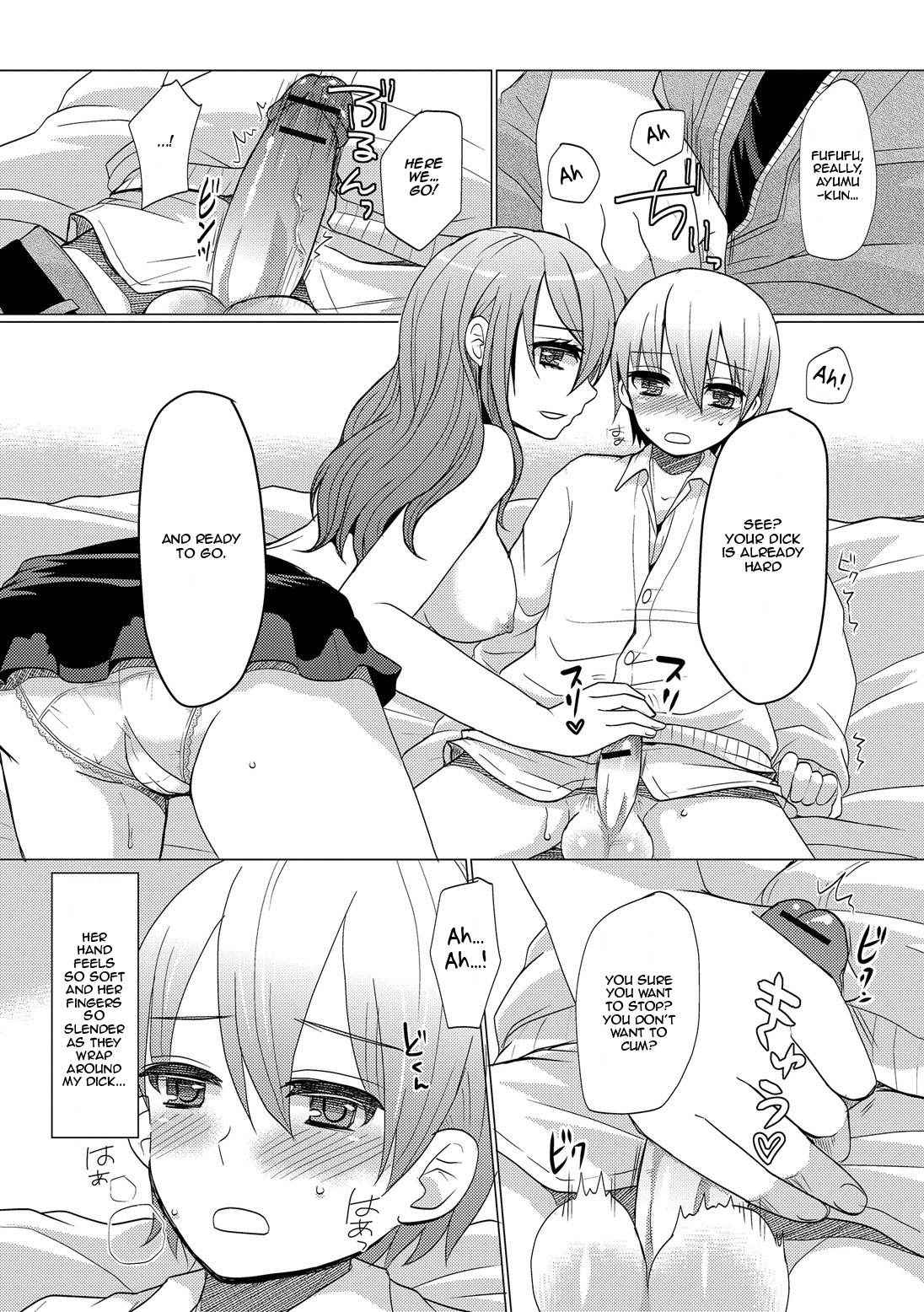 [Sakai Ringo] Atarashii Oneechan | A New Older Sister (HAJIRAI OTOKONOKO) [English] [Zero Translations] [Digital]