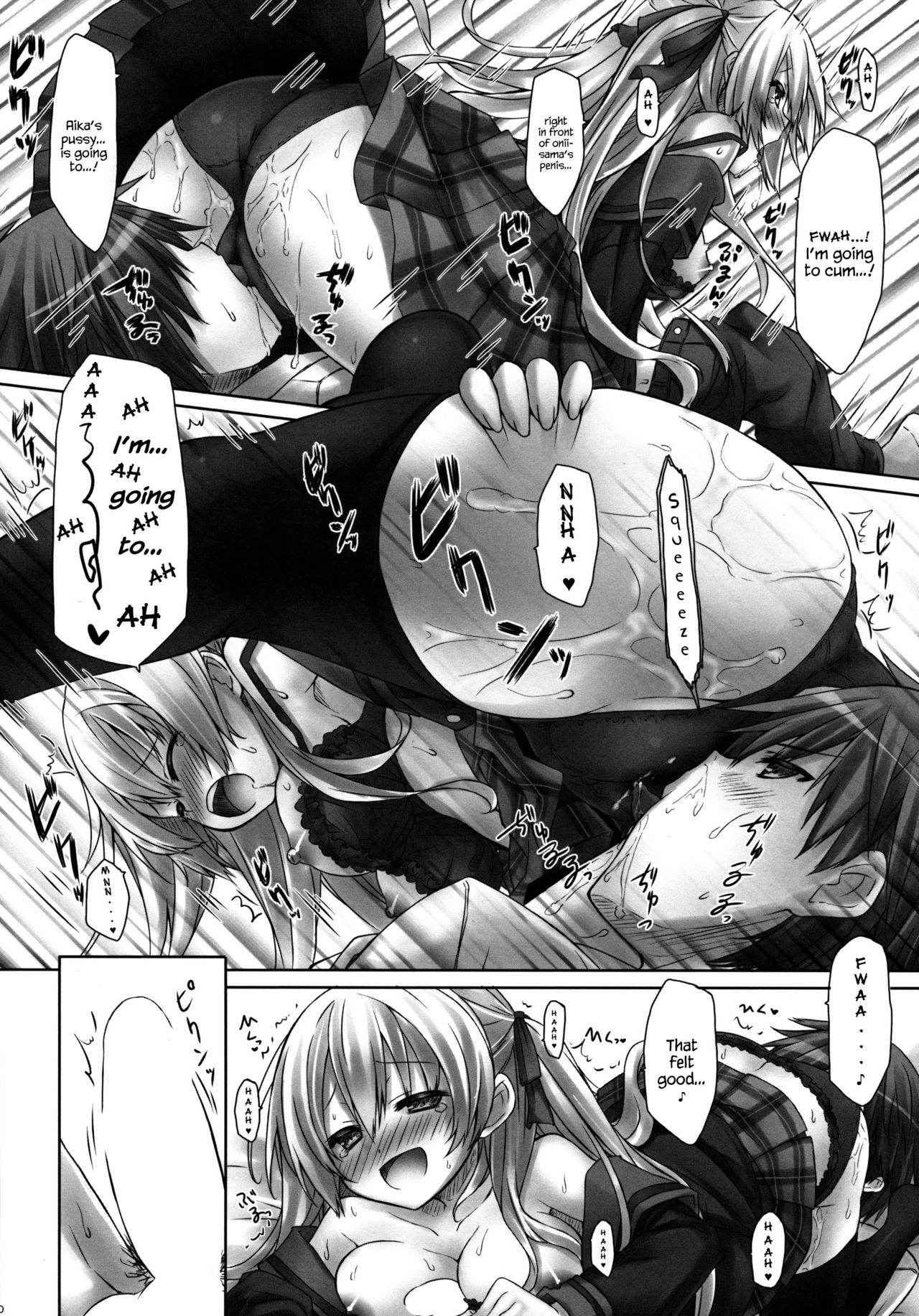 (COMIC1☆8) [Botugo (RYO)] Imouto wa Mada Honki Dashitenai dake. [English] {Hennojin}