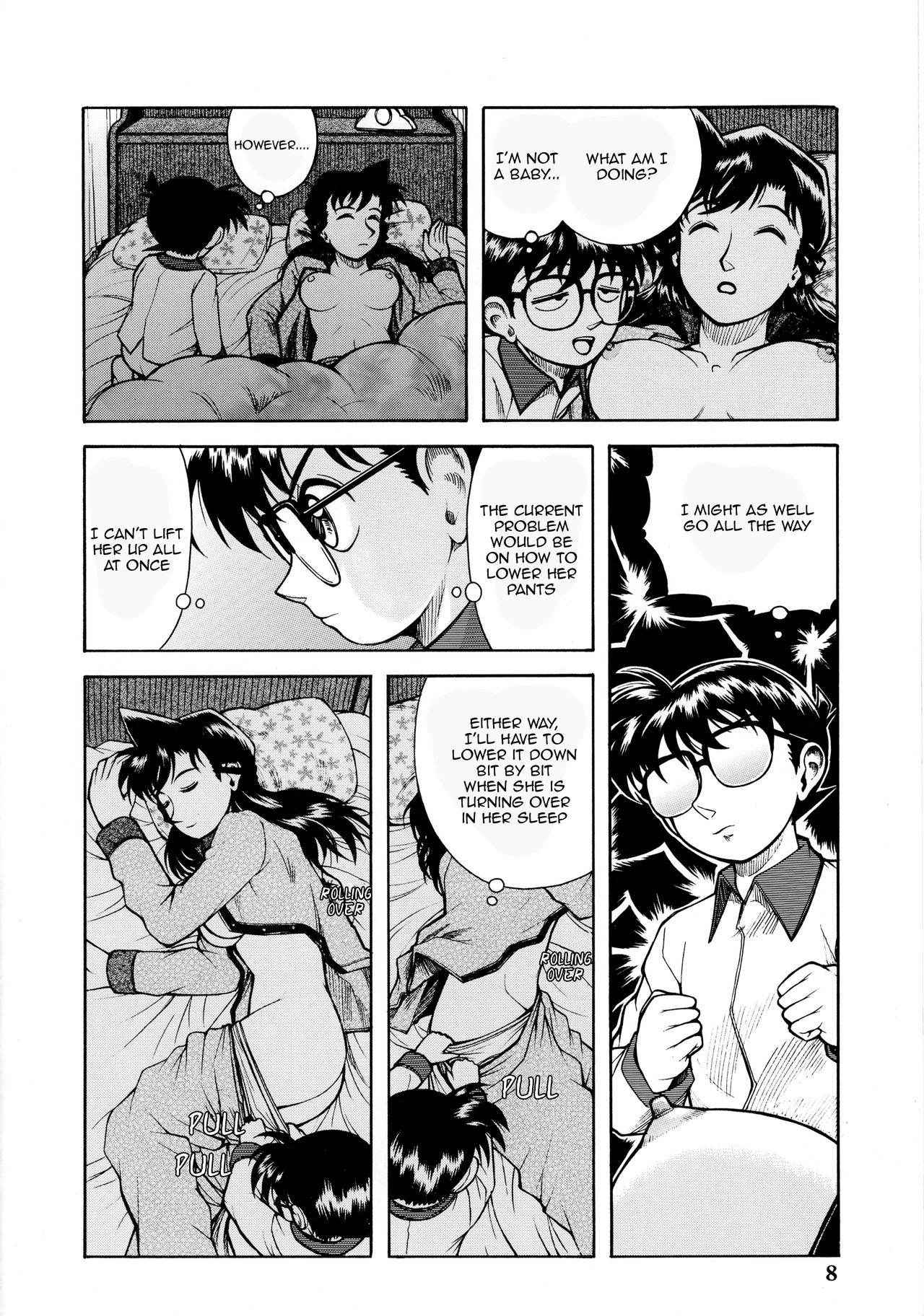 (C67) [ANA (Kichijouji Kitashirou)] Ran-neechan to Issho | Together with Ran-neechan (Detective Conan) [English] [EHCOVE]