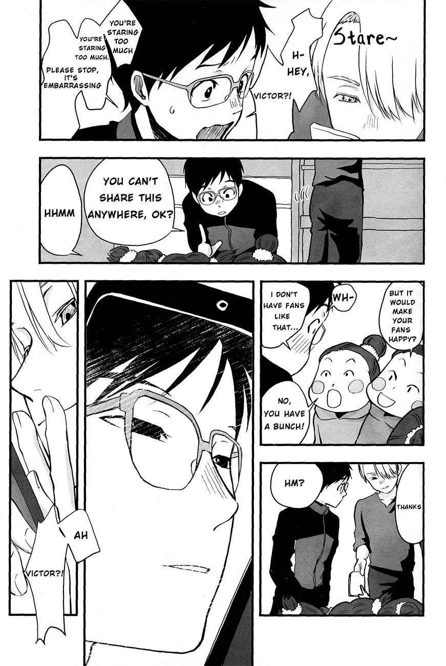 (C91) [Arihisa] NOW BE SILENT (Yuri on Ice) [English] [Piejin]