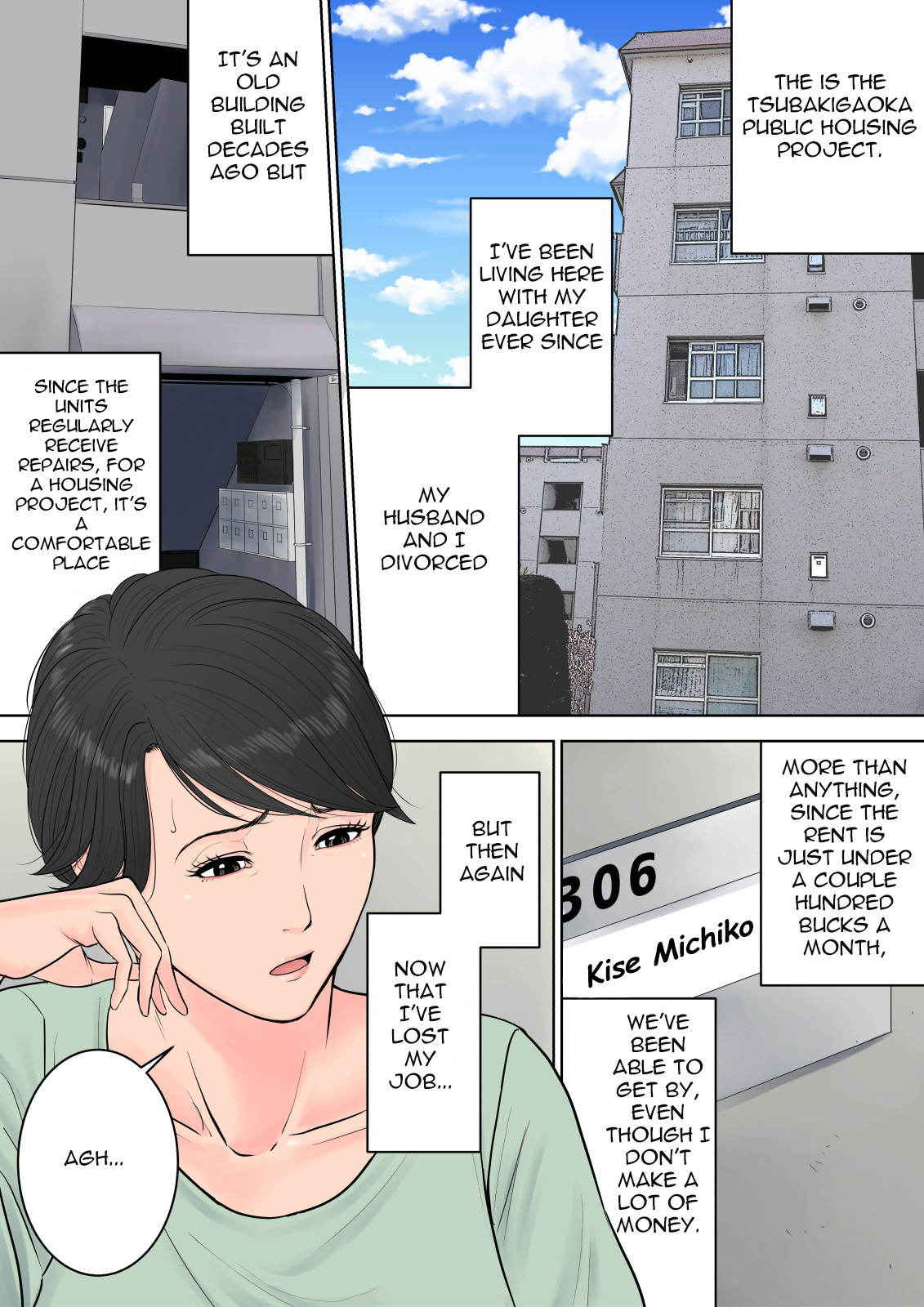 [Tamagou] Tsubakigaoka Danchi no Kanrinin | Tsubakigaoka Housing Project Manager [English] [Incomplete]