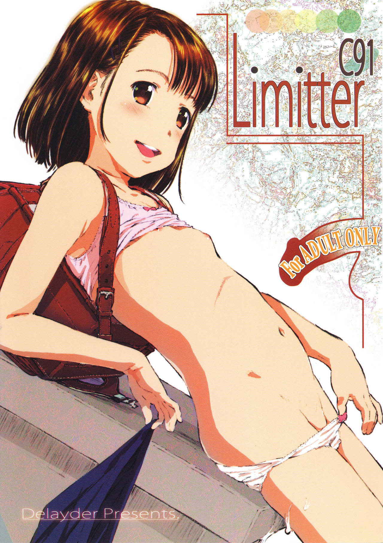 (C91) [Delayder (Makinon TM)] Limitter C91 (Various)