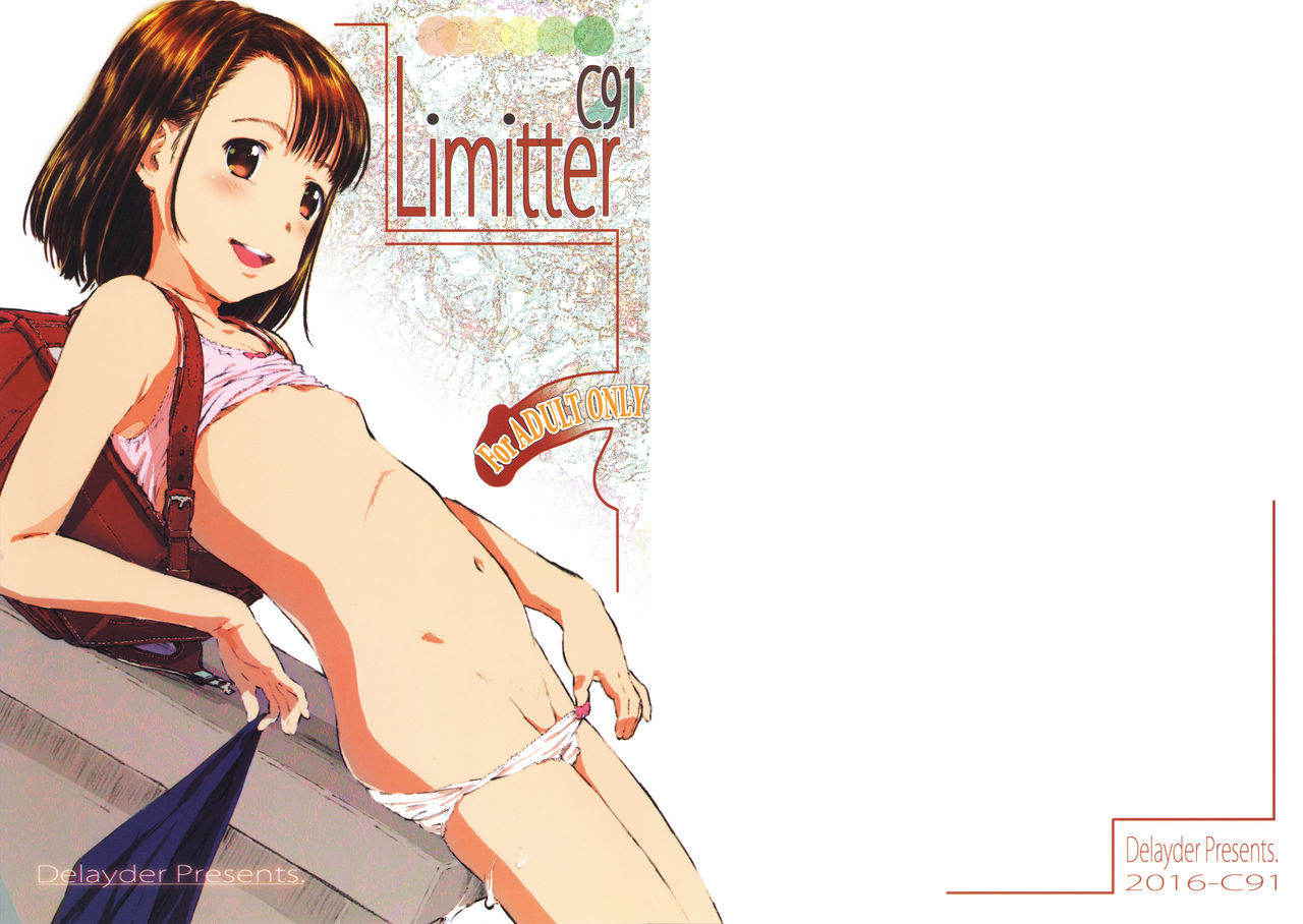 (C91) [Delayder (Makinon TM)] Limitter C91 (Various)