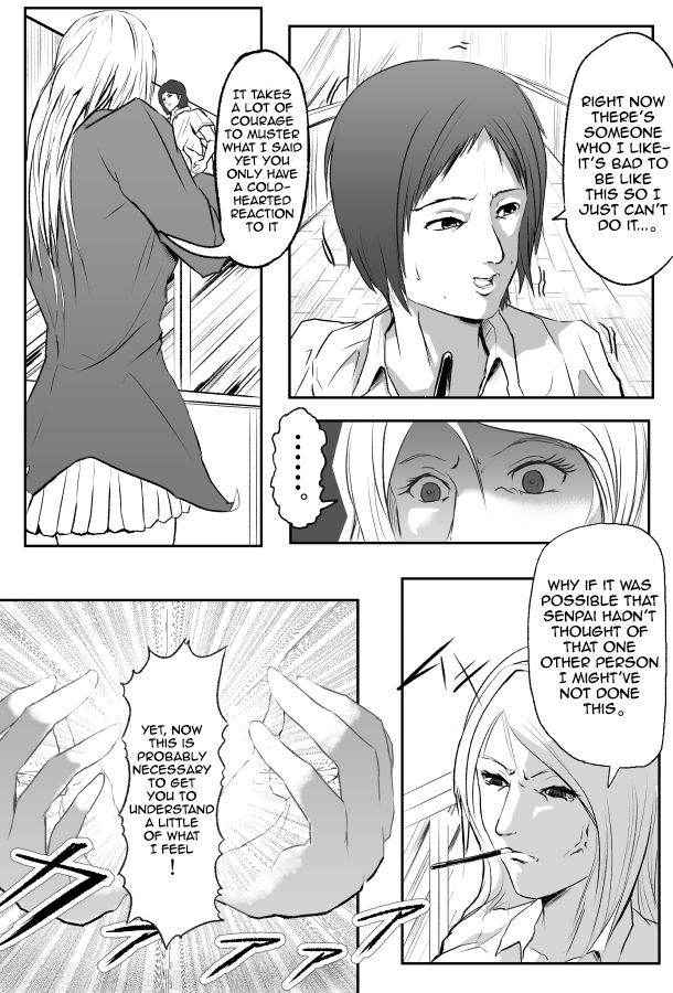 [World of Soryuushi (Soryuu)] Pocky Game [English] [JasmineTea]