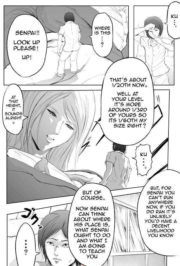 [World of Soryuushi (Soryuu)] Pocky Game [English] [JasmineTea]