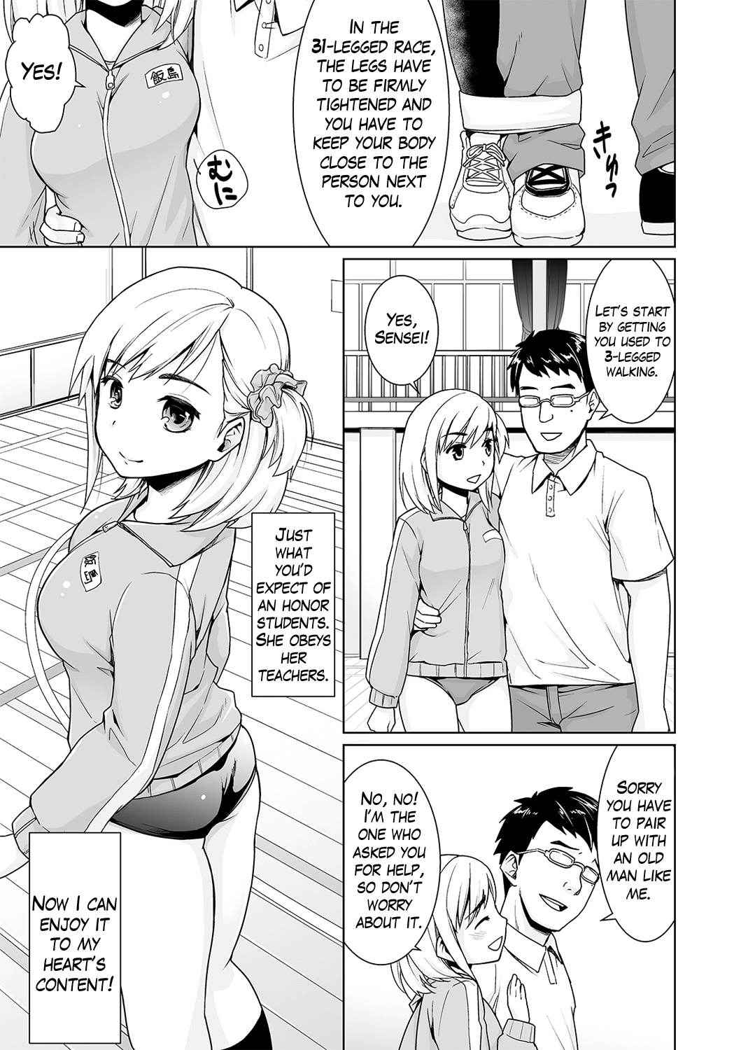 [Anma] Sukebe Taiiku Kyoushi no Houkago Kairaku Choukyou Lesson | The Pervy P.E. Teacher's After School Pleasurable Training Lesson Ch. 1 (COMIC Ananga Ranga Vol. 1) [English] [Mikakunin] [Digital]