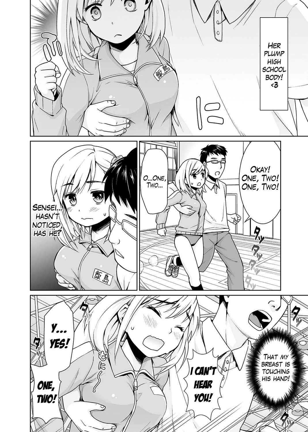 [Anma] Sukebe Taiiku Kyoushi no Houkago Kairaku Choukyou Lesson | The Pervy P.E. Teacher's After School Pleasurable Training Lesson Ch. 1 (COMIC Ananga Ranga Vol. 1) [English] [Mikakunin] [Digital]