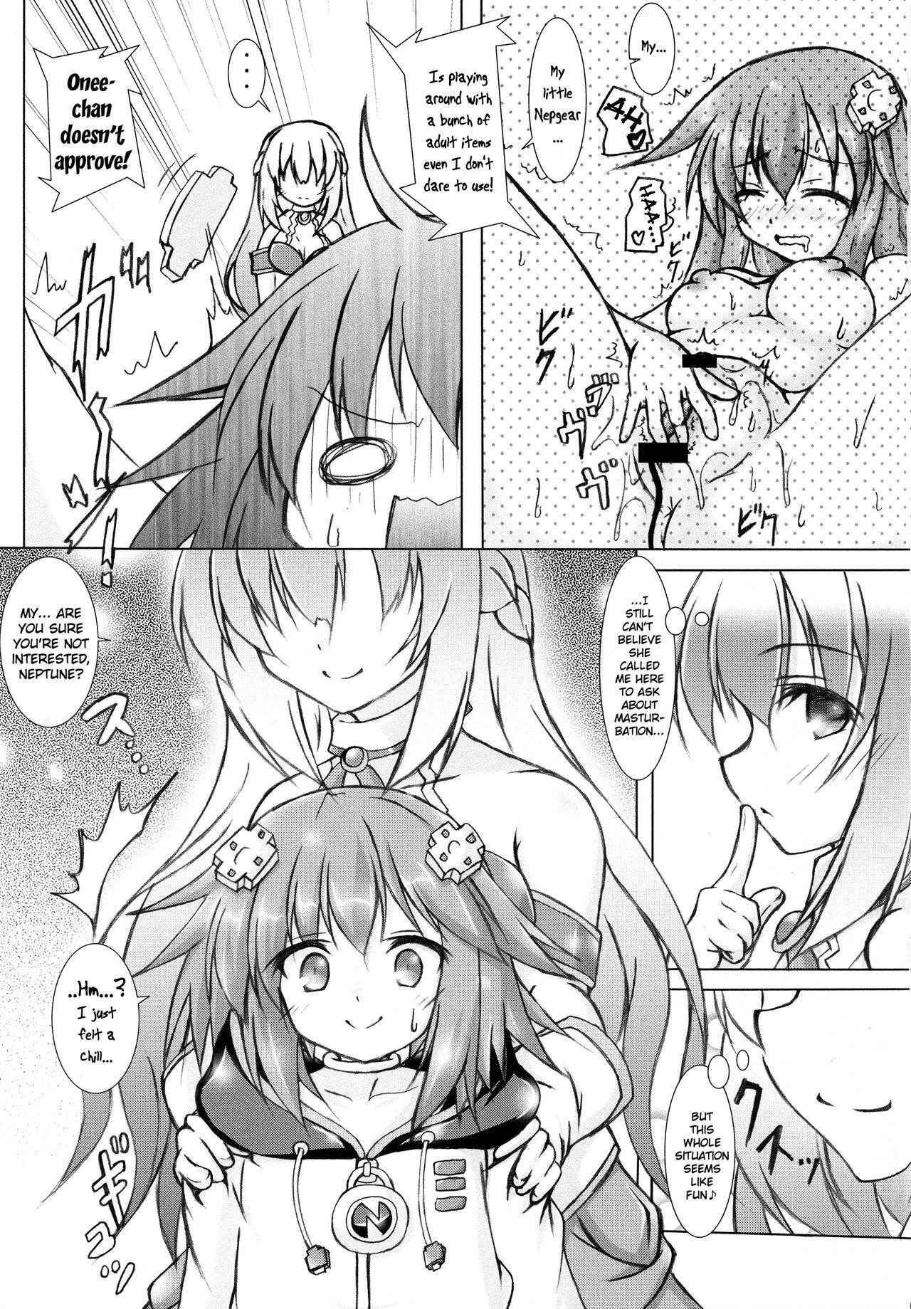 (C91) [Hajimari to Owari (Korikku)] Nep tte Honey (Hyperdimension Neptunia) [English] [potocat]