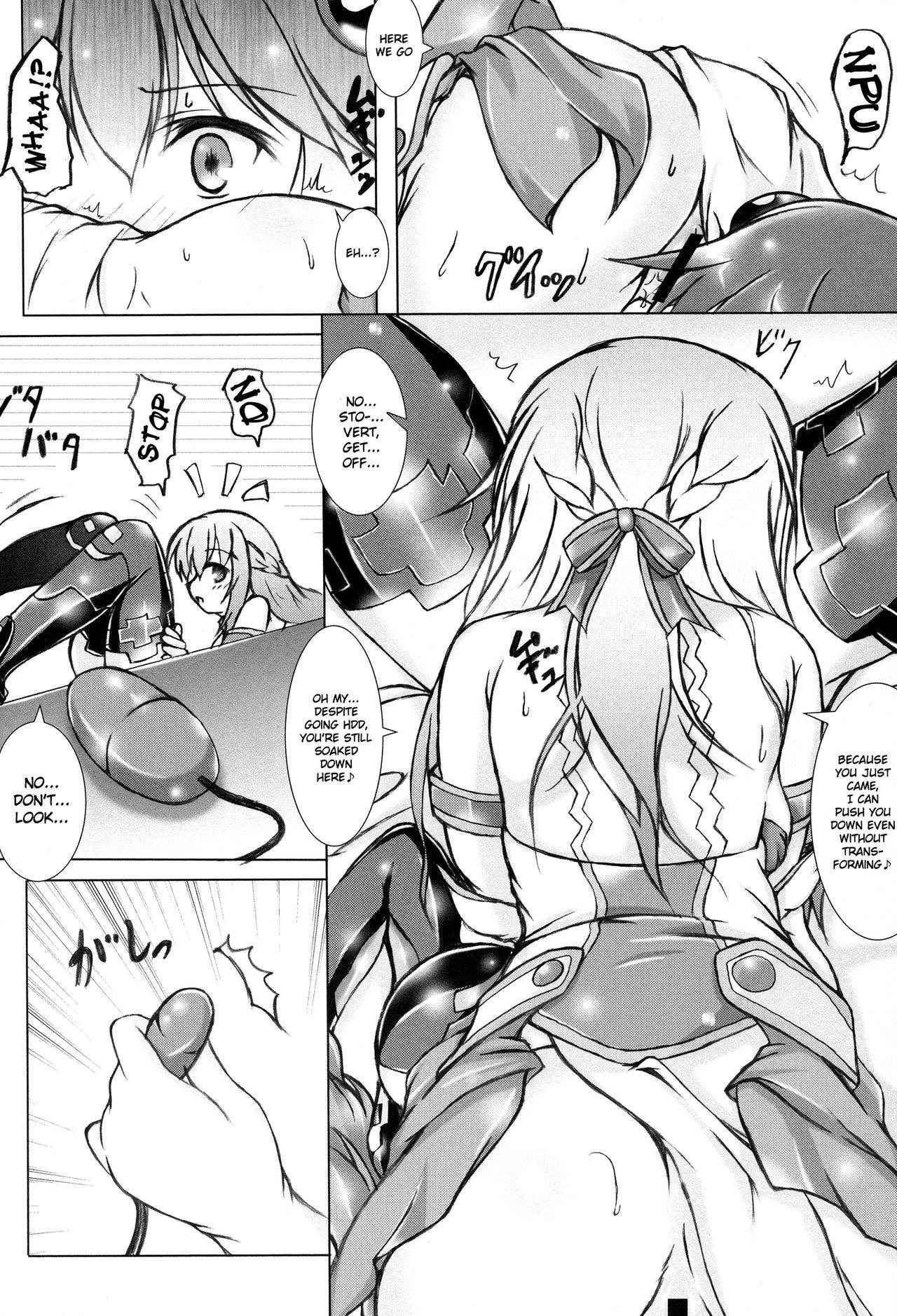 (C91) [Hajimari to Owari (Korikku)] Nep tte Honey (Hyperdimension Neptunia) [English] [potocat]