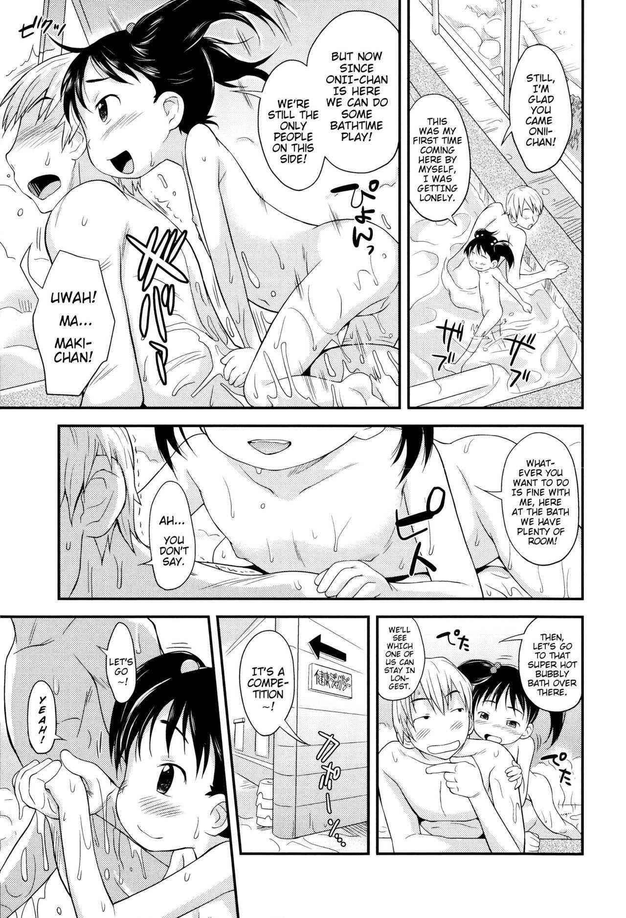 [Isawa Nohri] Puni Hada Tsuru Suji | Squishy Bodies Smooth Slits Ch.1-4 [English] {Mistvern}