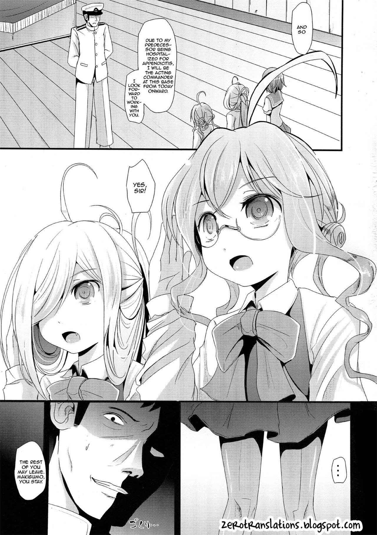 (C89) [Kitsune to Budou (Kurona)] Makigumo Chance (Kantai Collection -KanColle-) [English] [Zero Translations]