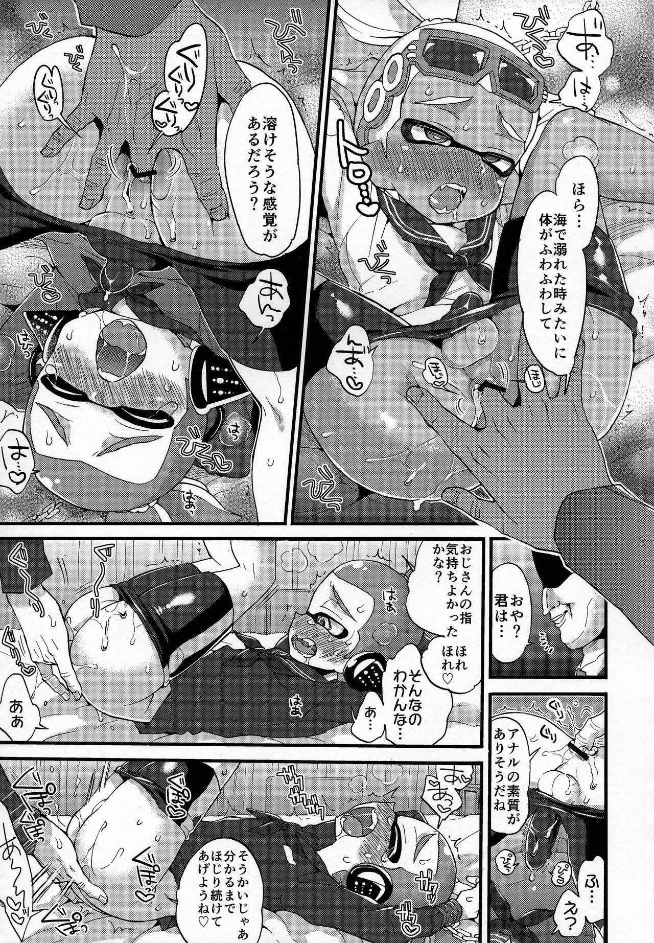 (C90) [Koniro Drops (Morishima Kon)] Oji-san to, 30 Sazae de Hitoban Dou? (Splatoon)