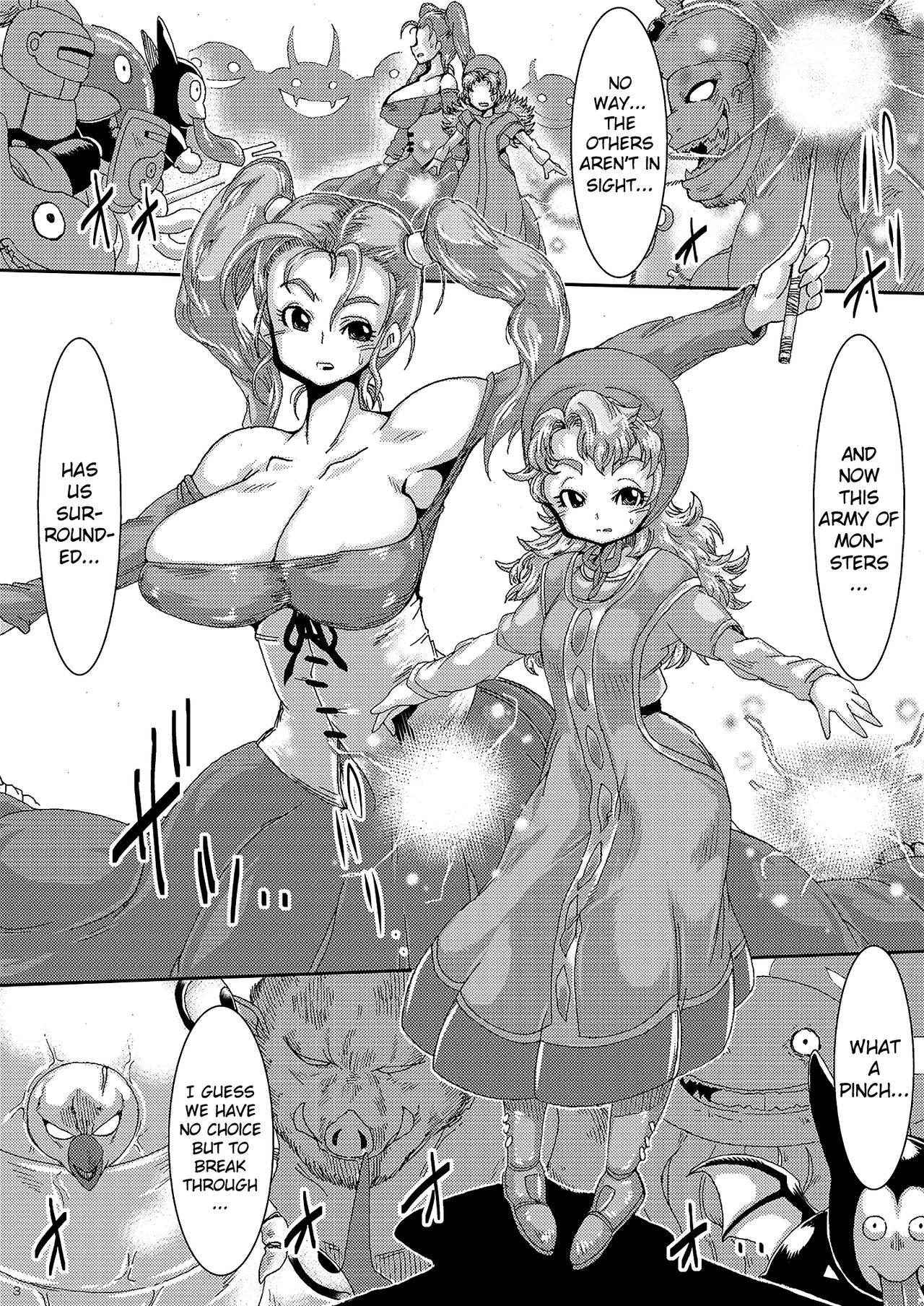 (C90) [Yuzuponz (Sakokichi)] Doeroi Quest HEROINES Naedoko no 2-ri to Bouken no Owari | The 2 Seedbeds and the Adventure's End (Dragon Quest Heroes II) [English] [Glittering Translations]