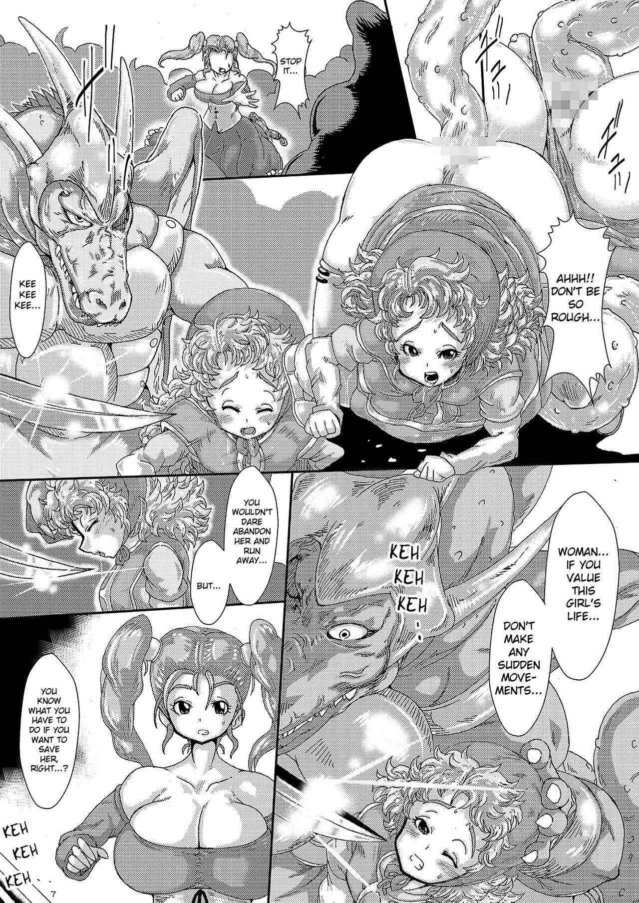 (C90) [Yuzuponz (Sakokichi)] Doeroi Quest HEROINES Naedoko no 2-ri to Bouken no Owari | The 2 Seedbeds and the Adventure's End (Dragon Quest Heroes II) [English] [Glittering Translations]