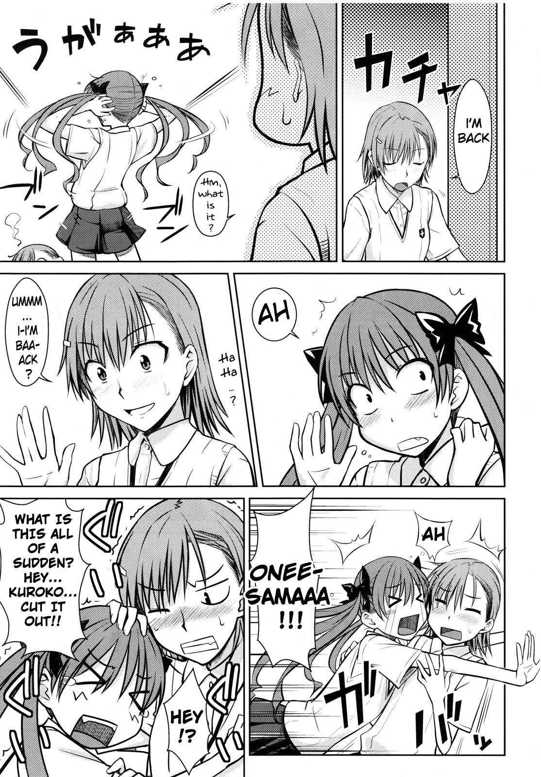 (C77) [Aspergillus (Okara)] Toaru Himitsu no Onee-sama (Toaru Kagaku no Railgun) [English] [life4Kaoru] [Decensored]