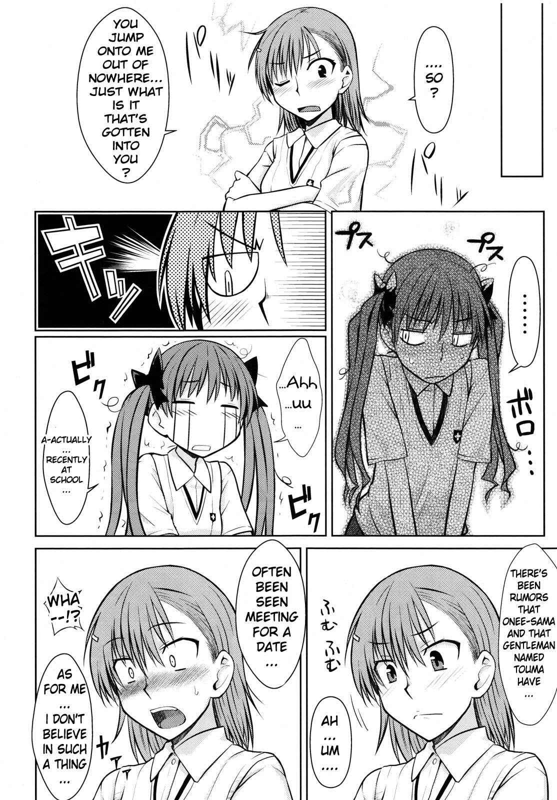 (C77) [Aspergillus (Okara)] Toaru Himitsu no Onee-sama (Toaru Kagaku no Railgun) [English] [life4Kaoru] [Decensored]