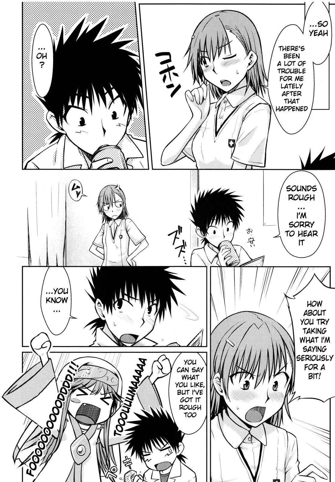 (C77) [Aspergillus (Okara)] Toaru Himitsu no Onee-sama (Toaru Kagaku no Railgun) [English] [life4Kaoru] [Decensored]