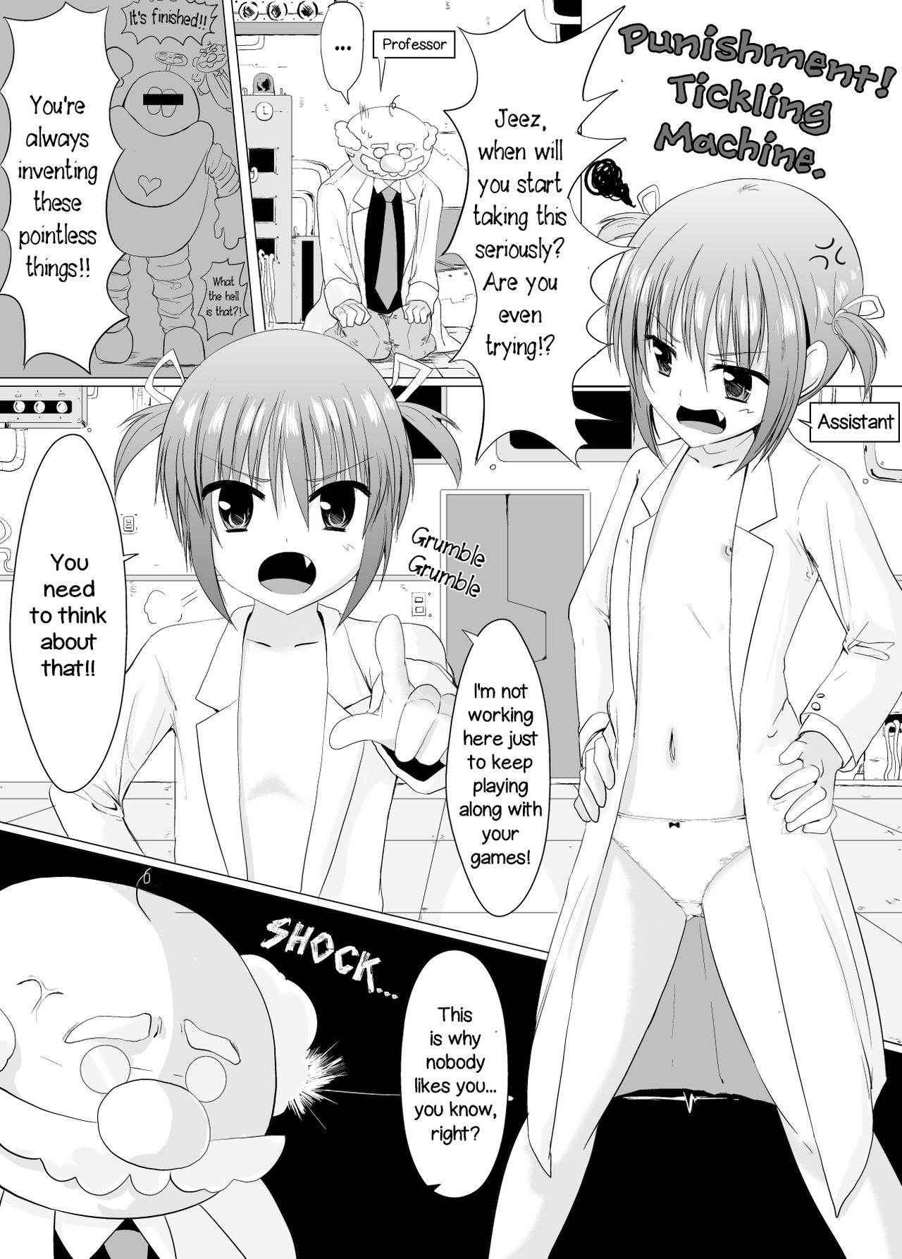 [Perilab (Perimaru)] Oshioki! Kusuguri Machine | Punishment! Tickling Machine [English] =LWB= [Digital]