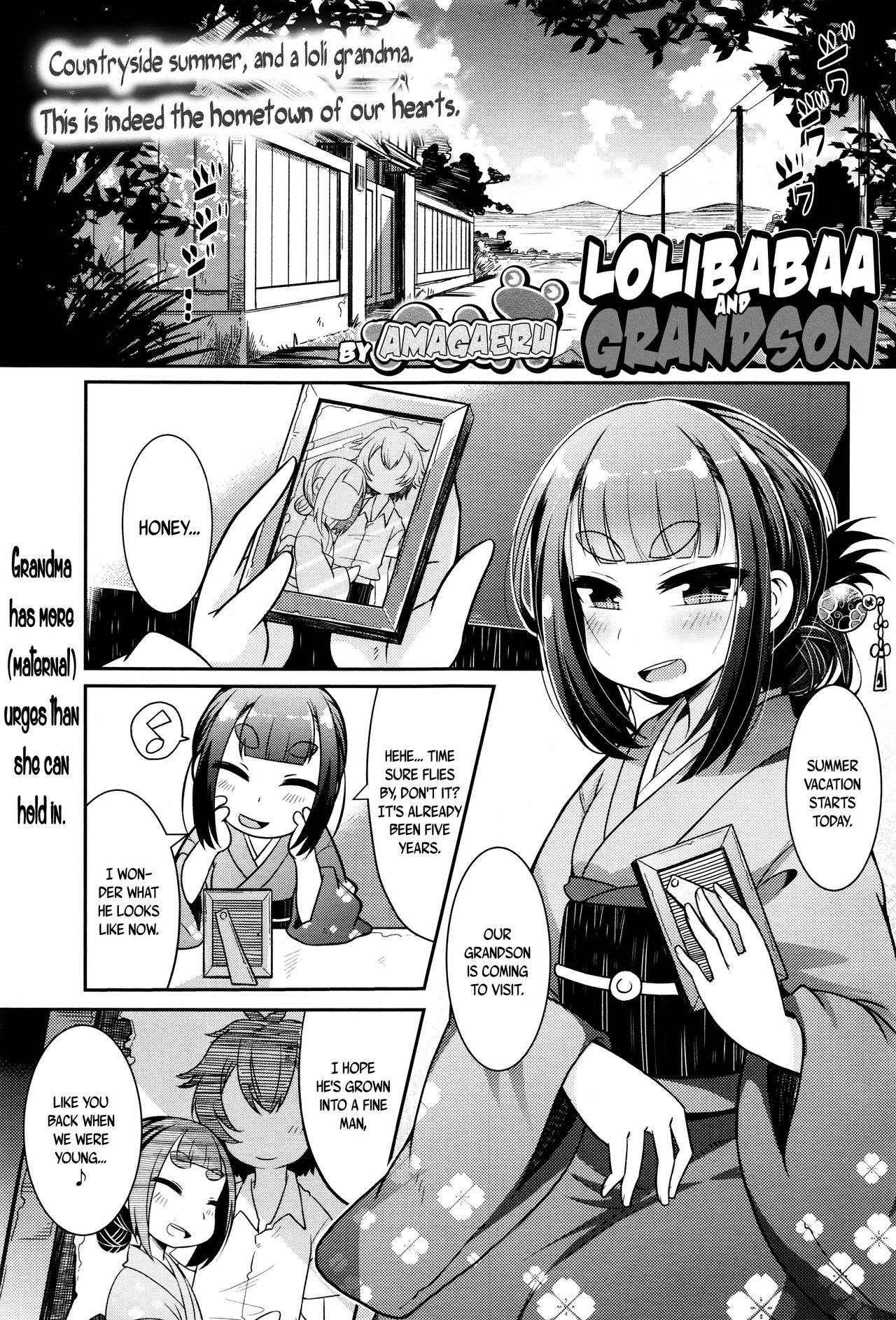 [Amagaeru] Lolibabaa to Mago | Lolibabaa and Grandson (Towako Ichi) [English] {CapableScoutMan & B.E.C. Scans}