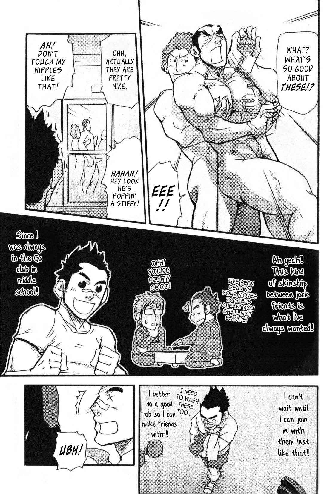 [Matsu Takeshi] Morimori Weighting!! (Nikutaiha Vol. 17 Osu!! Oppai) [English] {Leon990 Scanlations} [Decensored]