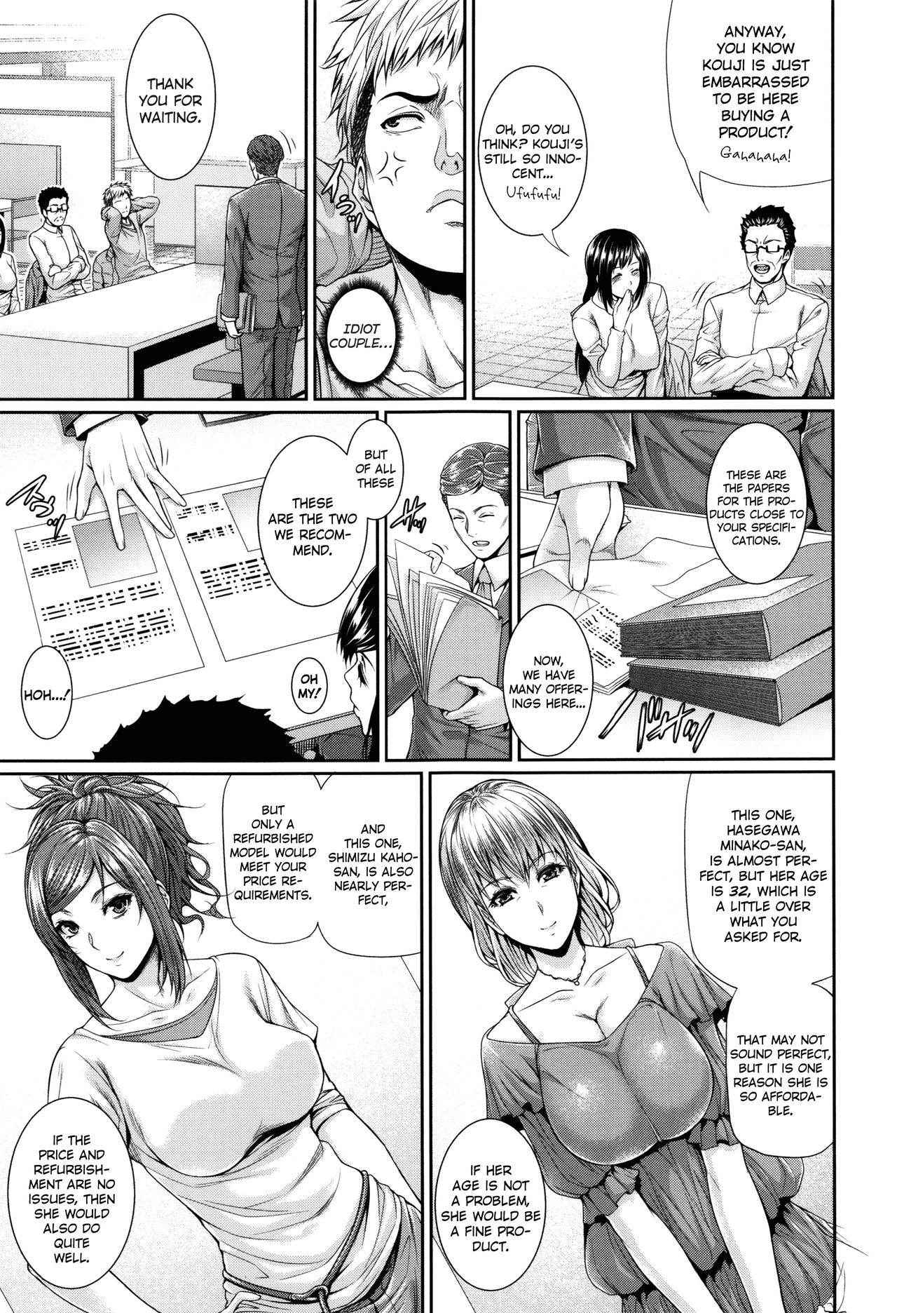 [Zucchini] Fudousan Monogatari ~Shinchiku Bukken Hen~ (Yome Kounyuu Shimashita ~ Fudousan Monogatari ~) [English] [Ultimaflaral]