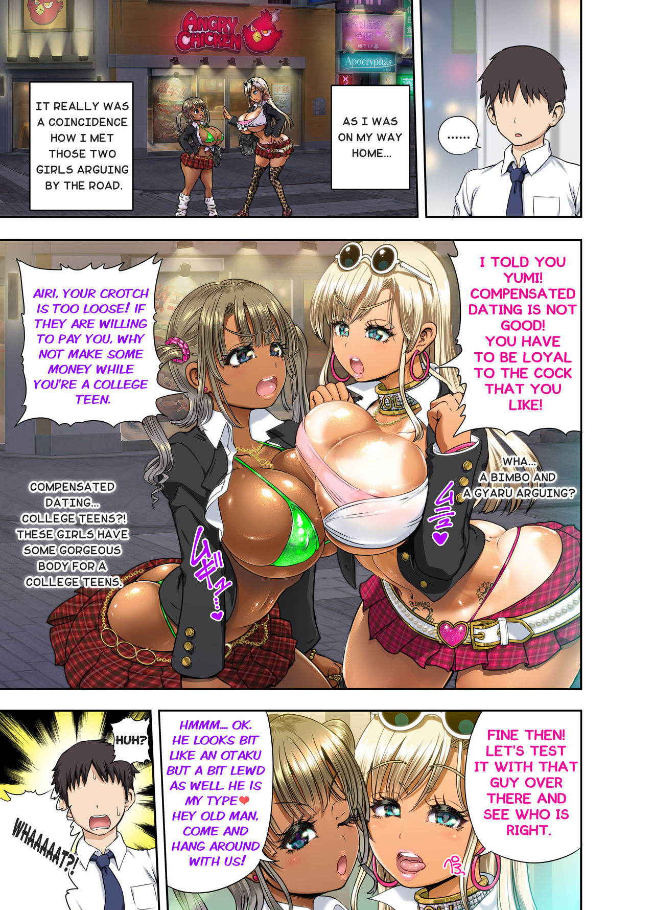 [Rebis] Gyaru vs Bimbo (COMIC saseco Vol. 1) [English]