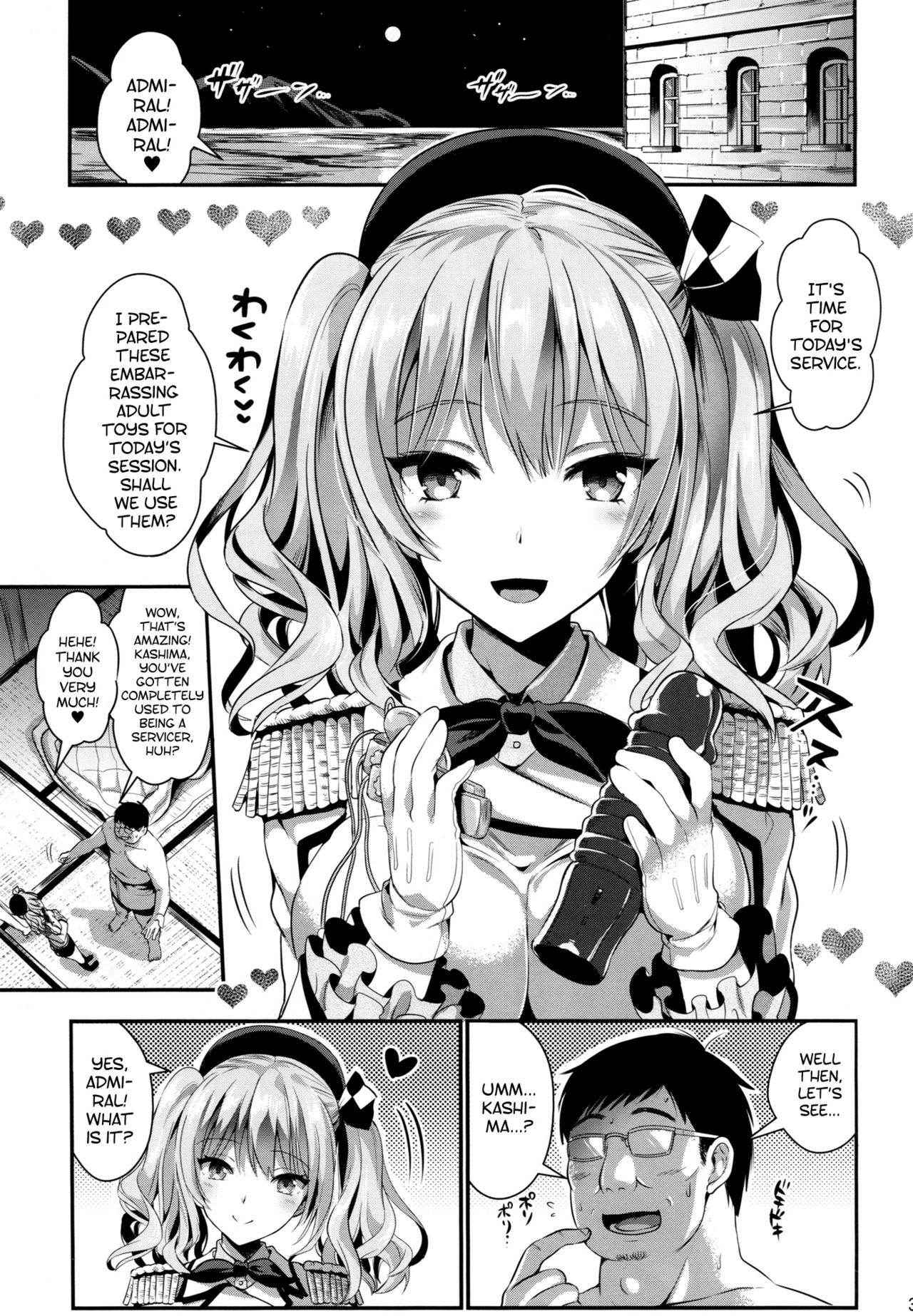 (C91) [YURIRU-RARIKA (Kojima Saya, Lazu)] Gohoushi Tantou no Kashima to Hamakaze desu | Servicers Kashima and Hamakaze (Kantai Collection -KanColle-) [English] [sneikkimies]