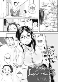 [Arai Kei] Otonari-san wa Koi Wazurai | Neighbors' love trouble (COMIC HOTMiLK Koime Vol. 1) [English] [DrunkenWeeb] [Digital]