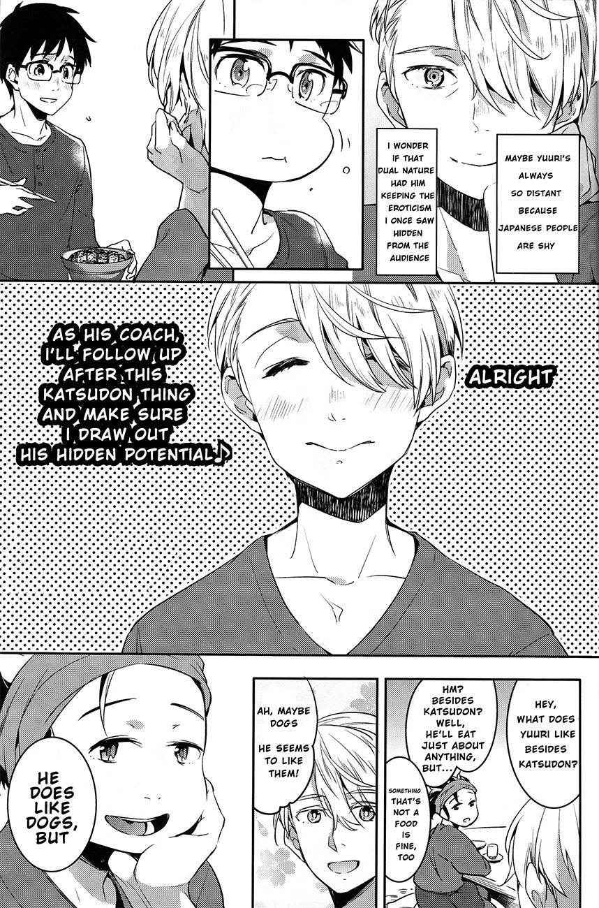 [mekkyaku maim (Matsumoto)] Isshoni neyou yo kobutachan (Yuri!!! on ICE) [English] [Piejin]