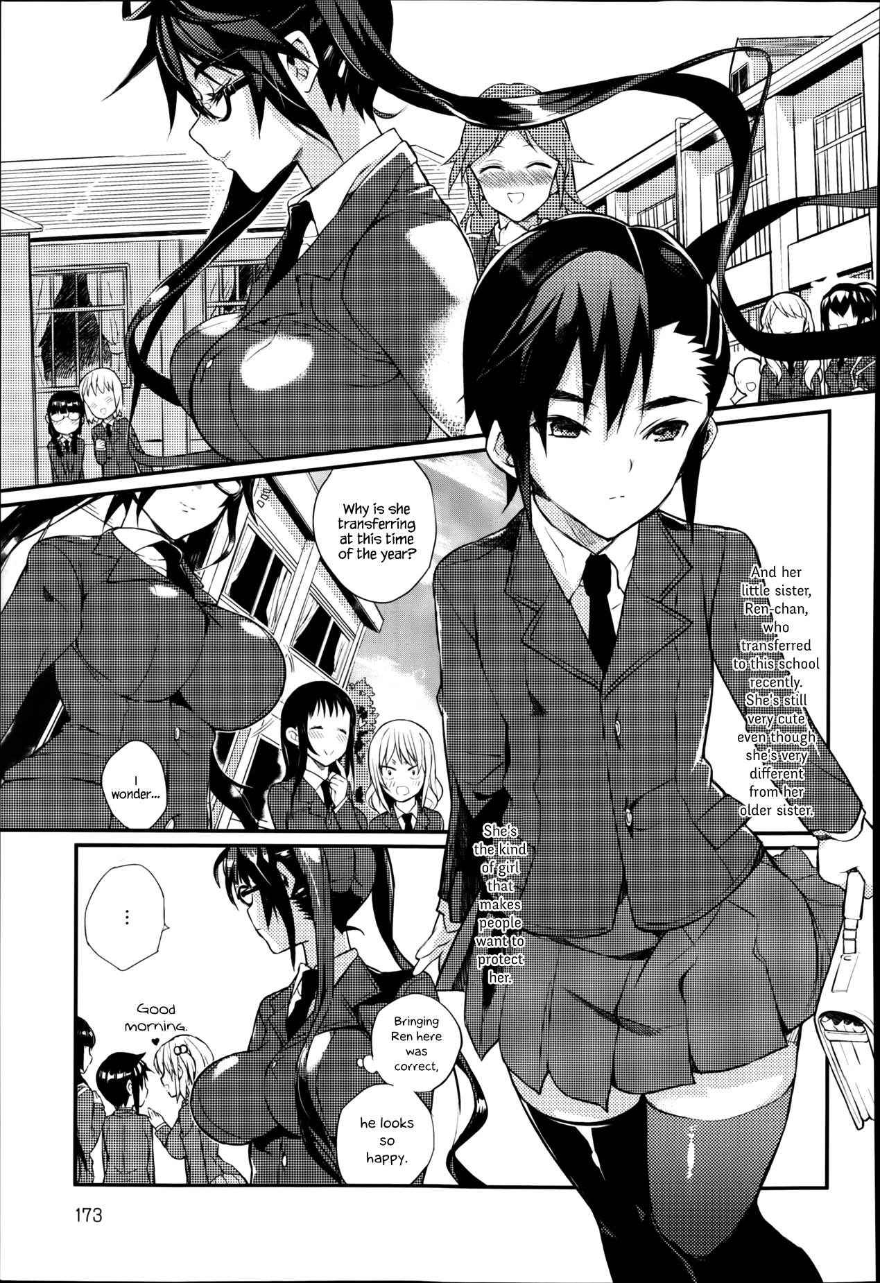 [Coin RAND] Seitokaichou no Himitsu Ch. 1 [English] {Hennojin}