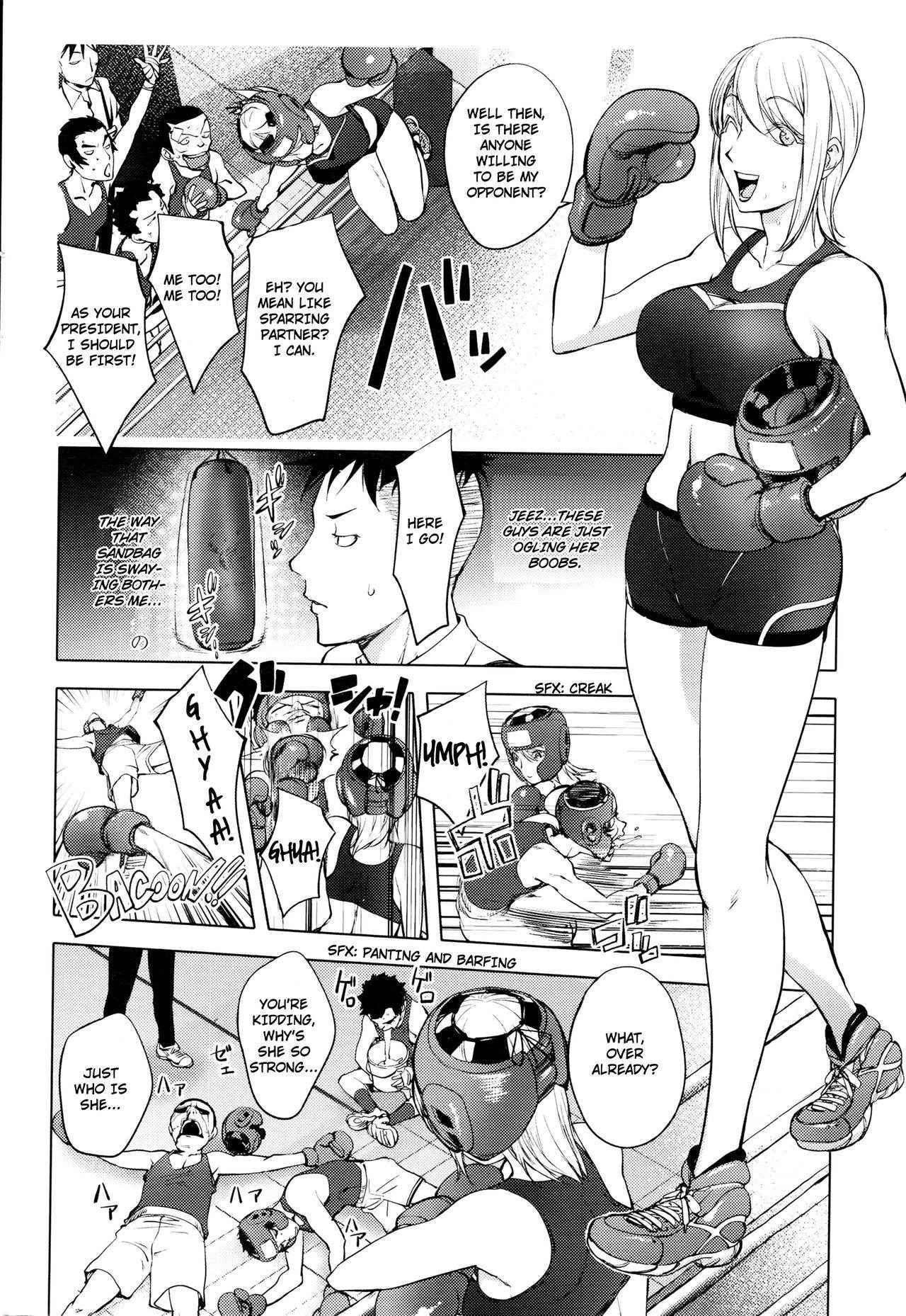 [Kon-Kit] Clara-Sensei no Boxing Kyoushitsu | Clara-Sensei's Boxing Class (COMIC Penguin Club 2016-08) [English] [TripleSevenScans]