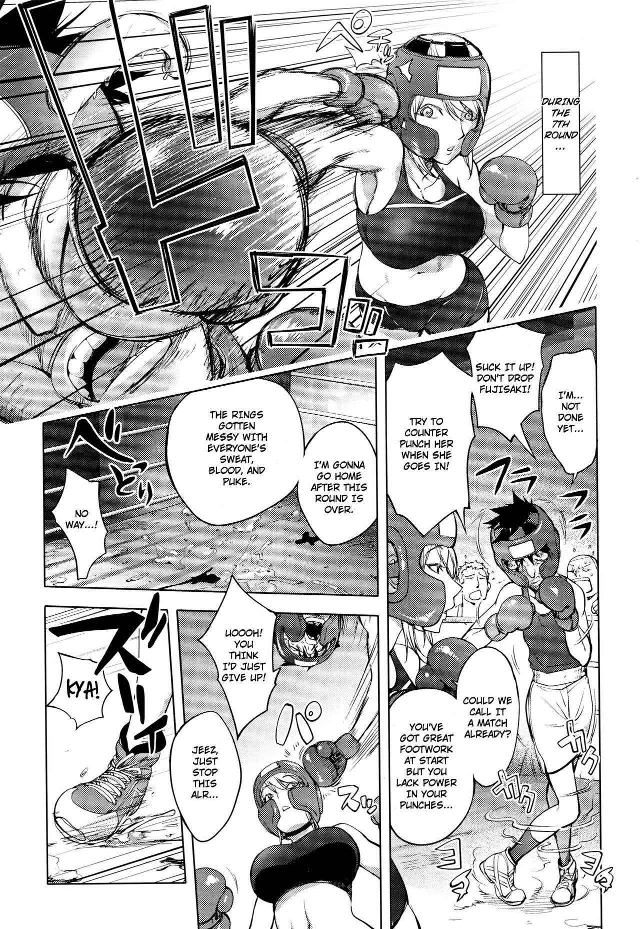 [Kon-Kit] Clara-Sensei no Boxing Kyoushitsu | Clara-Sensei's Boxing Class (COMIC Penguin Club 2016-08) [English] [TripleSevenScans]