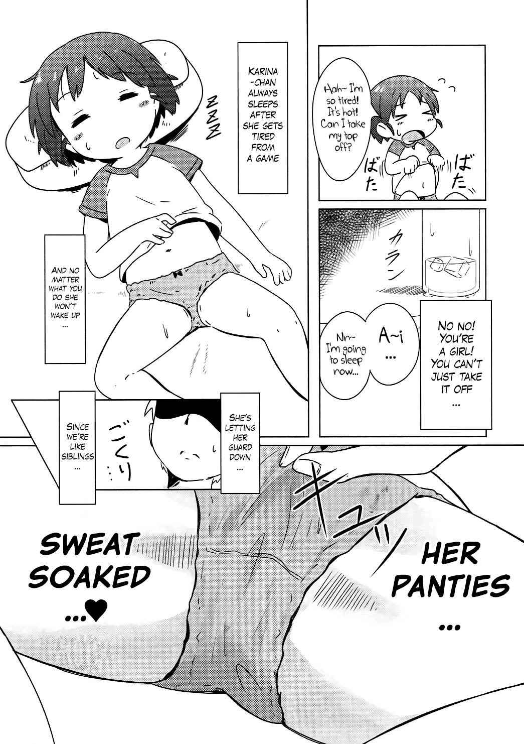 (Panzer☆Vor! 7) [Neko Pantsu] Ohirune Karina-chan | Karina-chan's Evening Nap (Girls und Panzer) [English] [S.T.A.L.K.E.R]