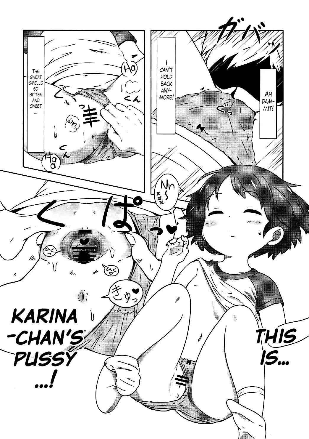 (Panzer☆Vor! 7) [Neko Pantsu] Ohirune Karina-chan | Karina-chan's Evening Nap (Girls und Panzer) [English] [S.T.A.L.K.E.R]