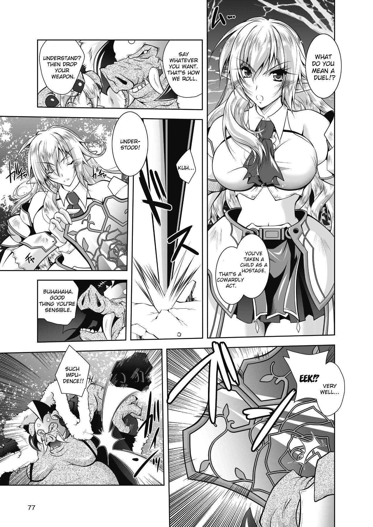 [Parfait] Juuyoku ni Kegareta Erufu Hime Kishi Sefiria | An Elf Sullied by Bestial Lust Princess Knight Sefiria (2D Dream Magazine 2011-12 Vol. 61) [English] [Brolen] [Digital]