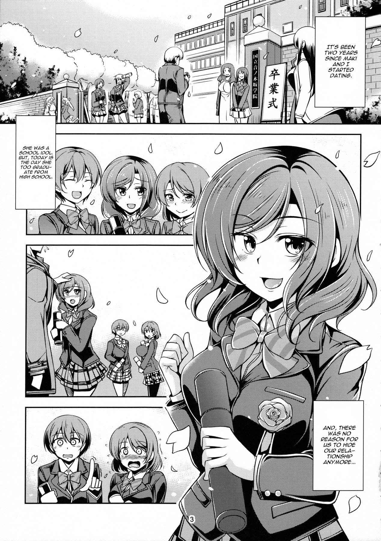 (C91) [WindArTeam (WindArt)] Koi Hime Love Maki!! 5 (Love Live!) [English] [CGrascal]