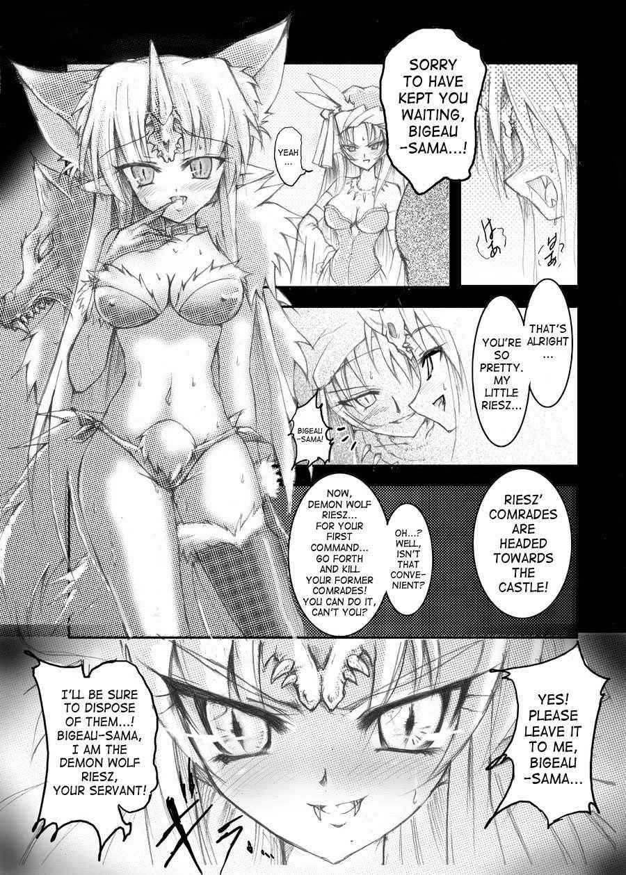 Demon Wolf's Quickening [ENG]