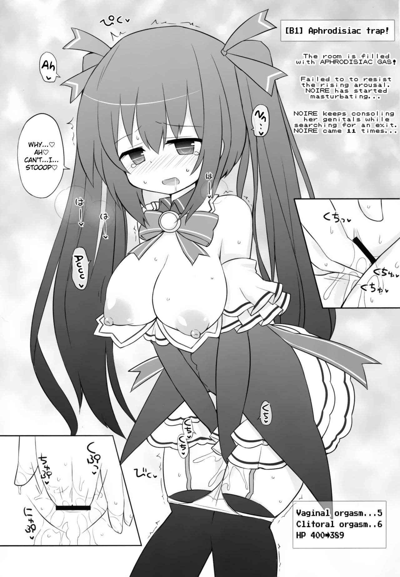 (C91) [Tonkotsu (Sekiri)] Noire vs Ero Trap Dungeon EX (Hyperdimension Neptunia) [English] [potocat]