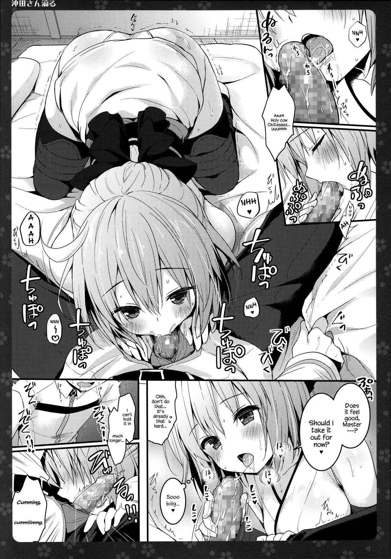 (C91) [Kinokonomi (konomi)] Okita-san Shitataru (Fate/Grand Order) [English] {Hennojin}