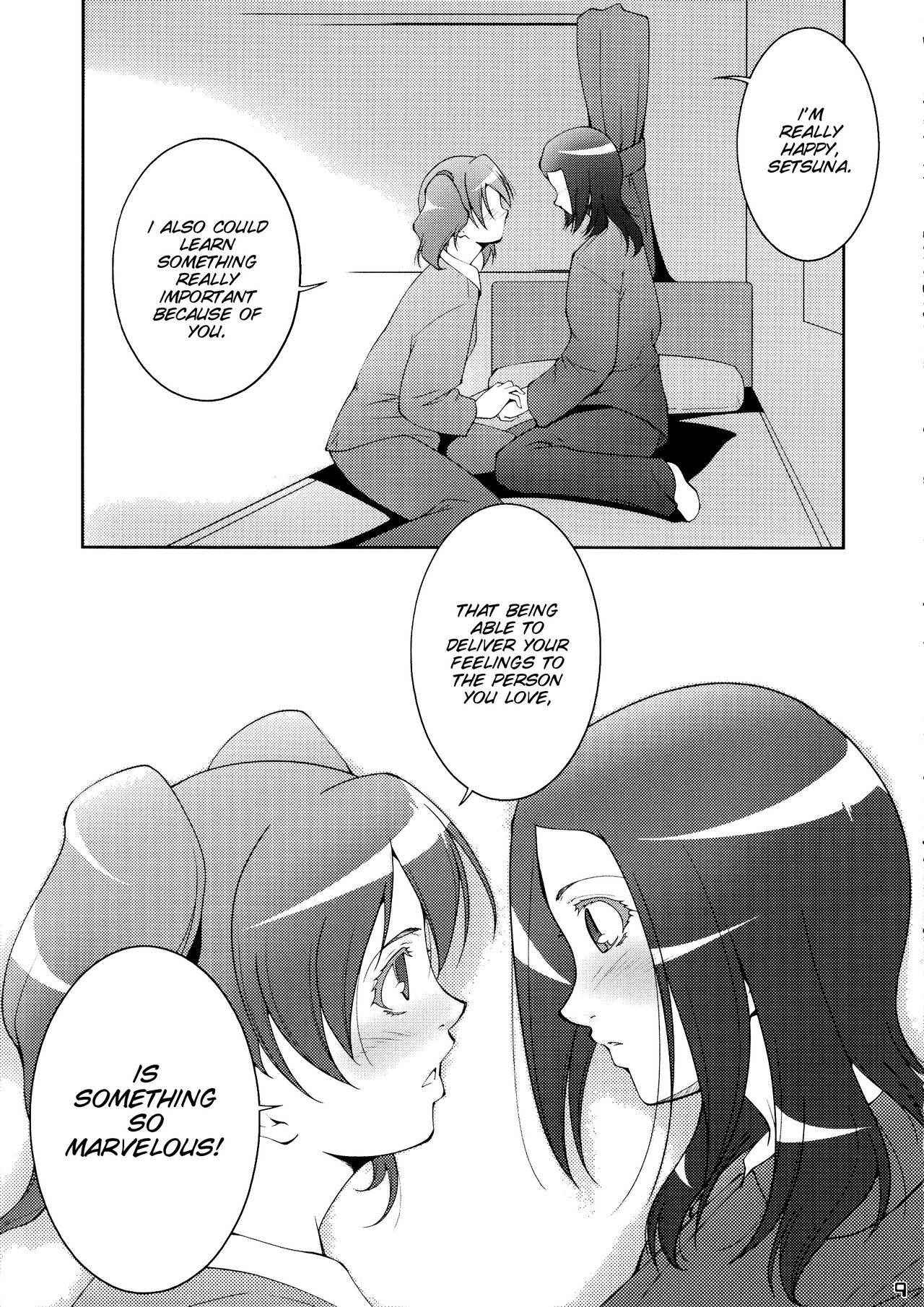 (C76) [Itsukidou (Touma Itsuki)] Fresh! Pi-kiss (Fresh Precure!) [English] [SMDC]